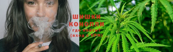 марихуана Алексеевка