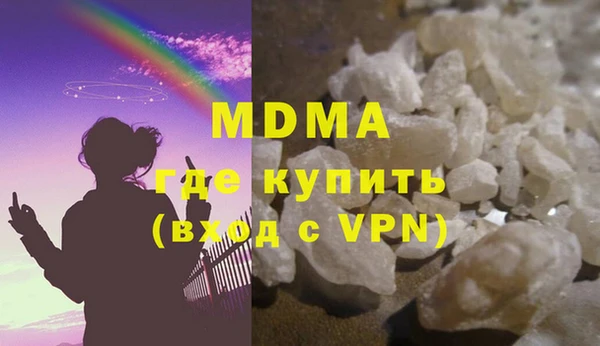 марихуана Алексеевка