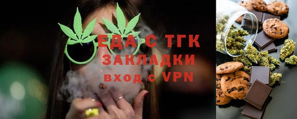 марихуана Алексеевка