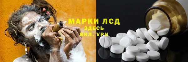 марихуана Алексеевка