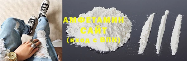 крисы Алзамай