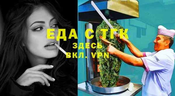крисы Алзамай