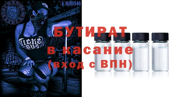крисы Алзамай