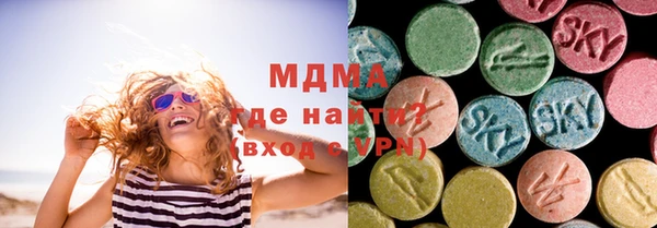 крисы Алзамай