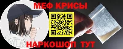 MDMA Premium VHQ Гагарин