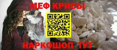 MDMA Premium VHQ Гагарин