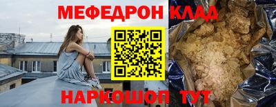 наркотики Гатчина