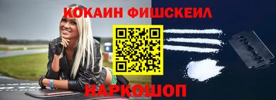 эйфоретик Гай