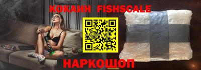MDMA Premium VHQ Гагарин