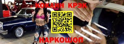 наркотики Гатчина