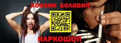 MDMA Premium VHQ Гагарин