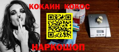 наркотики Гатчина