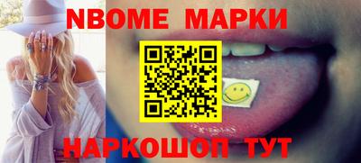 эйфоретик Гай