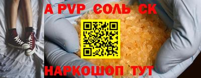 MDMA Premium VHQ Гагарин