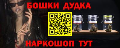 MDMA Premium VHQ Гагарин