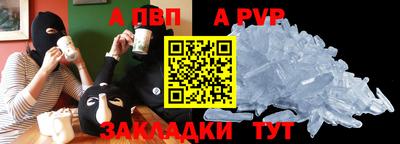 наркотики Гатчина