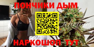 эйфоретик Гай
