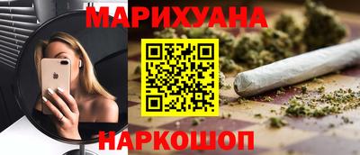 экстази Добрянка