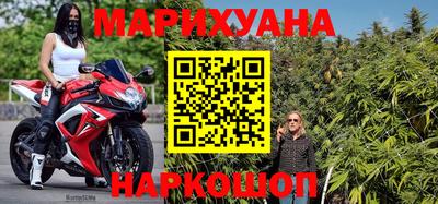 наркотики Гатчина