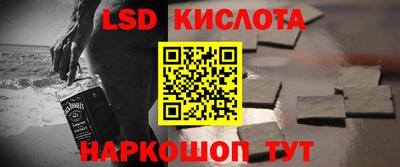 наркотики Гатчина