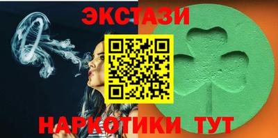 MDMA Premium VHQ Гагарин