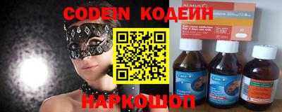 наркотики Гатчина