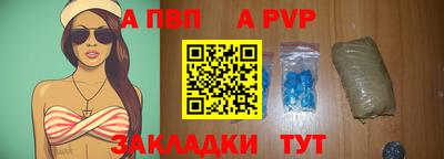 эйфоретик Гай
