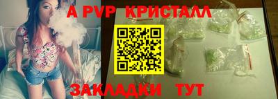 MDMA Premium VHQ Гагарин