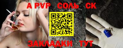 MDMA Premium VHQ Гагарин