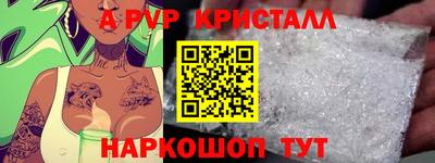 MDMA Premium VHQ Гагарин
