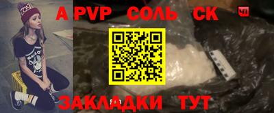 MDMA Premium VHQ Гагарин
