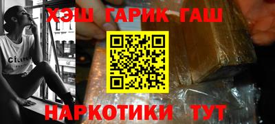 эйфоретик Гай
