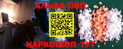 наркотики Гатчина