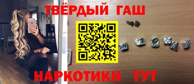 эйфоретик Гай