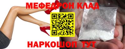 наркотики Гатчина