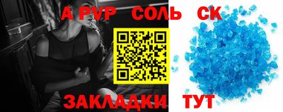 MDMA Premium VHQ Гагарин