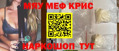 эйфоретик Гай